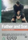 Father & Son (2003)3.jpg